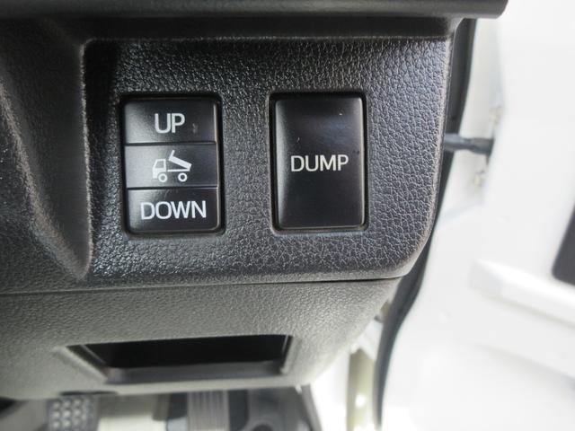 ハイゼットトラックローダンプ電動式・５ＭＴ・パワーウィンドウ・車検整備付き（徳島県）の中古車