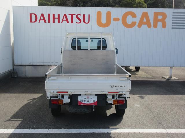 ハイゼットトラックローダンプ電動式・５ＭＴ・パワーウィンドウ・車検整備付き（徳島県）の中古車