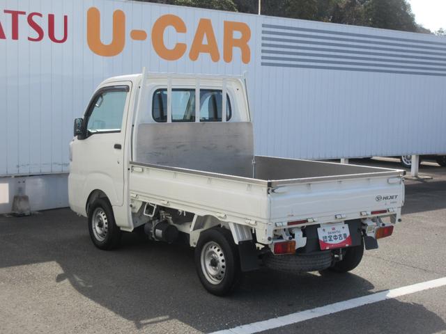 ハイゼットトラックローダンプ電動式・５ＭＴ・パワーウィンドウ・車検整備付き（徳島県）の中古車