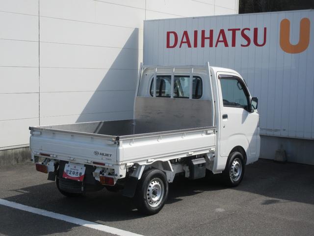 ハイゼットトラックローダンプ電動式・５ＭＴ・パワーウィンドウ・車検整備付き（徳島県）の中古車