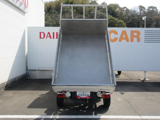 ハイゼットトラックローダンプ電動式・５ＭＴ・パワーウィンドウ・車検整備付き（徳島県）の中古車