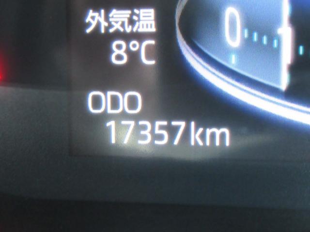 ロッキープレミアムＧ９インチスマホ連携ディスプレイオーディオ、ドラレコ（徳島県）の中古車