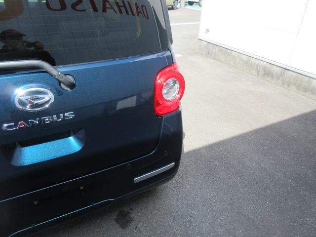 ムーヴキャンバスセオリーＧ（徳島県）の中古車