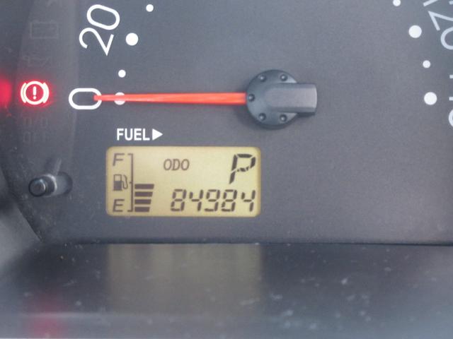 ハイゼットトラックジャンボ４ＷＤ・ＡＴ（徳島県）の中古車