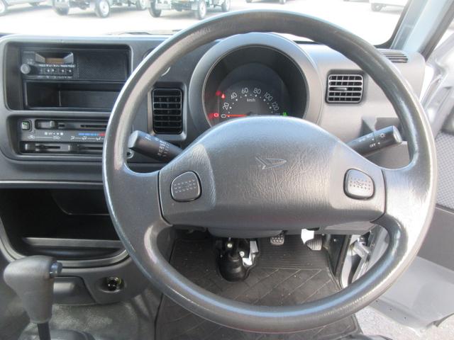 ハイゼットトラックジャンボ４ＷＤ・ＡＴ（徳島県）の中古車