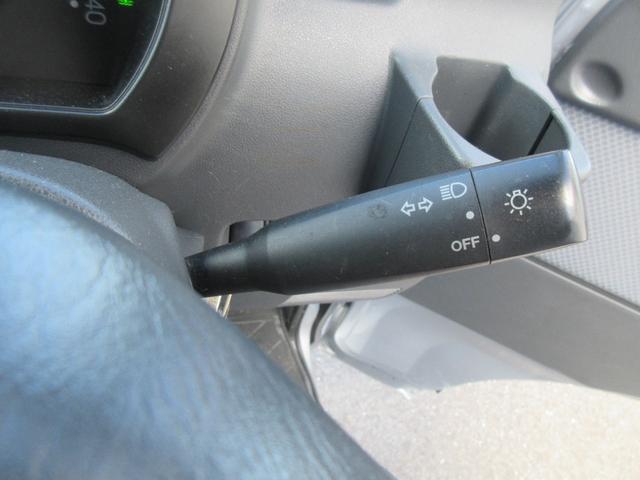 ハイゼットトラックジャンボ４ＷＤ・ＡＴ（徳島県）の中古車