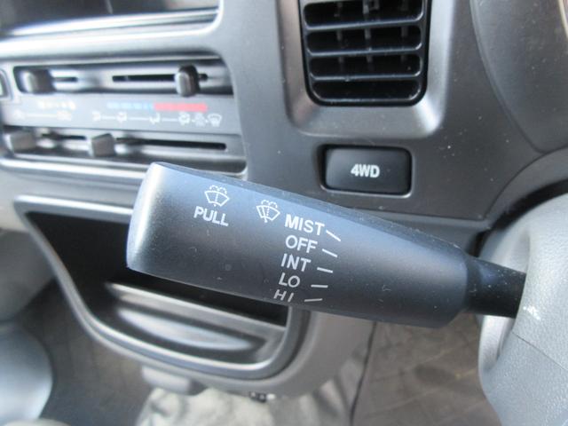 ハイゼットトラックジャンボ４ＷＤ・ＡＴ（徳島県）の中古車