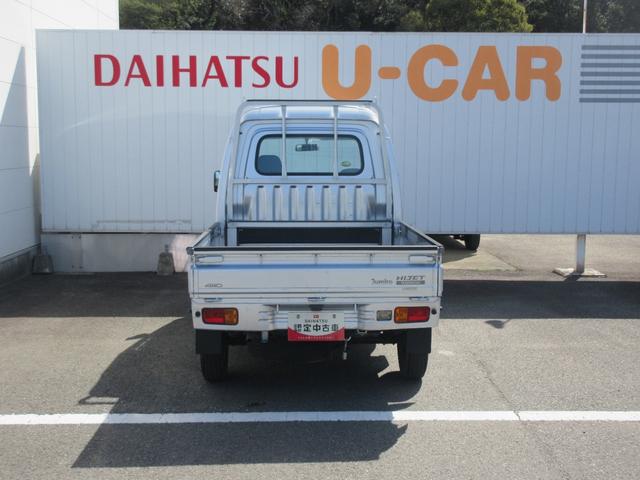 ハイゼットトラックジャンボ４ＷＤ・ＡＴ（徳島県）の中古車