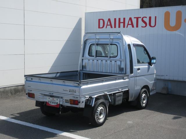ハイゼットトラックジャンボ４ＷＤ・ＡＴ（徳島県）の中古車