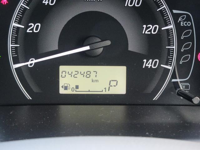 ｅＫワゴンＭ　ｅ−アシスト（徳島県）の中古車