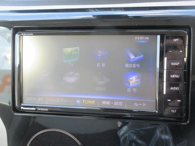 ｅＫワゴンＭ　ｅ−アシスト（徳島県）の中古車