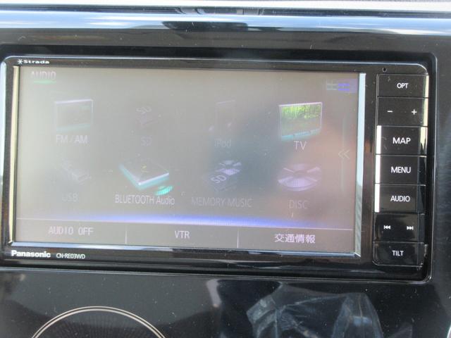 ｅＫワゴンＭ　ｅ−アシスト（徳島県）の中古車