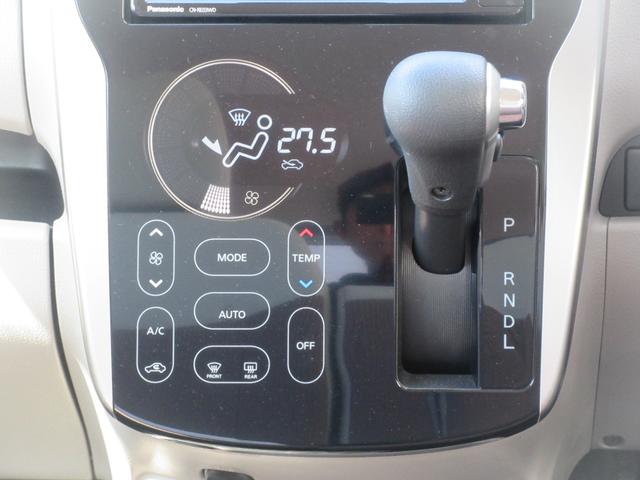 ｅＫワゴンＭ　ｅ−アシスト（徳島県）の中古車