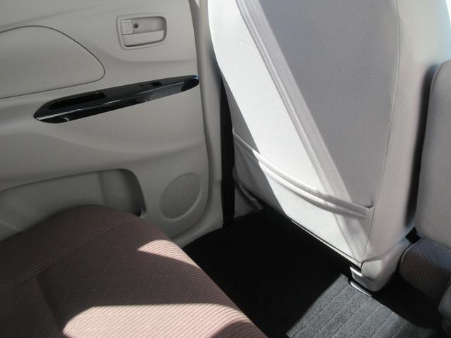 ｅＫワゴンＭ　ｅ−アシスト（徳島県）の中古車