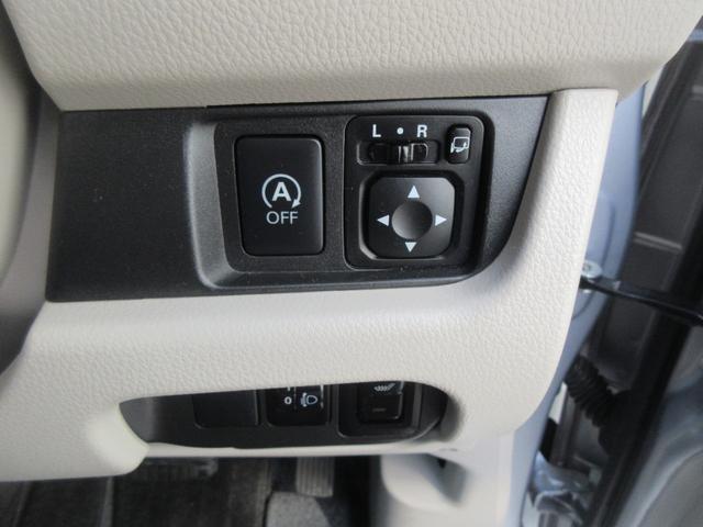 ｅＫワゴンＭ　ｅ−アシスト（徳島県）の中古車