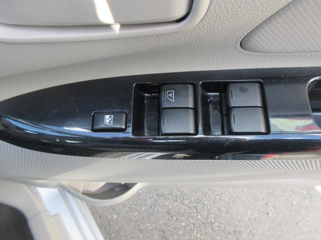 ｅＫワゴンＭ　ｅ−アシスト（徳島県）の中古車