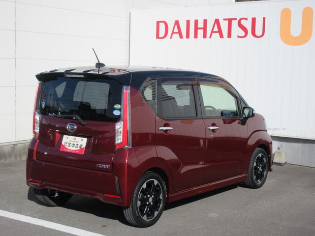 ムーヴカスタム　ＲＳ　ＳＡターボエンジン・キーフリー・ＥＴＣ・バックカメラ・ナビ付（徳島県）の中古車