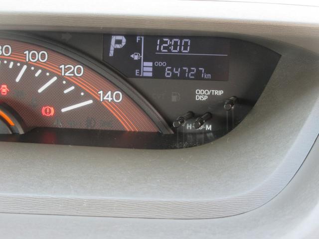 タントX SAIICDデッキ・キーフリー・両側パワースライドドア・スマートアシスト付き(徳島県)の中古車