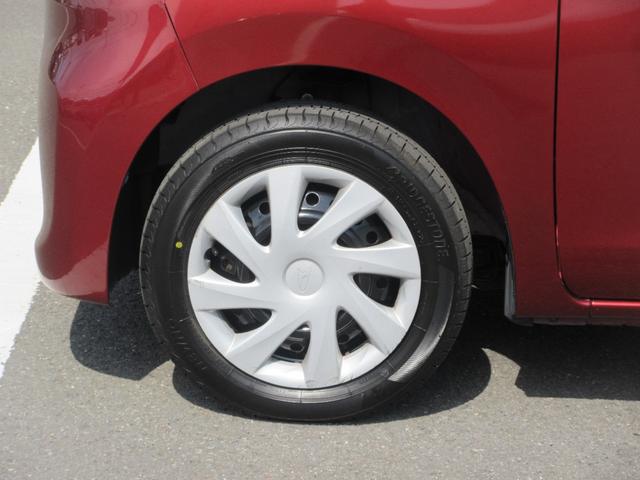 タントX SAIICDデッキ・キーフリー・両側パワースライドドア・スマートアシスト付き(徳島県)の中古車