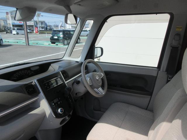 タントX SAIICDデッキ・キーフリー・両側パワースライドドア・スマートアシスト付き(徳島県)の中古車