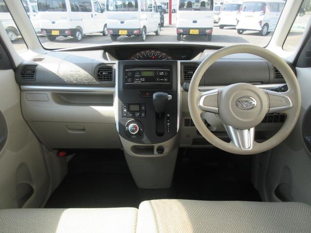 タントX SAIICDデッキ・キーフリー・両側パワースライドドア・スマートアシスト付き(徳島県)の中古車