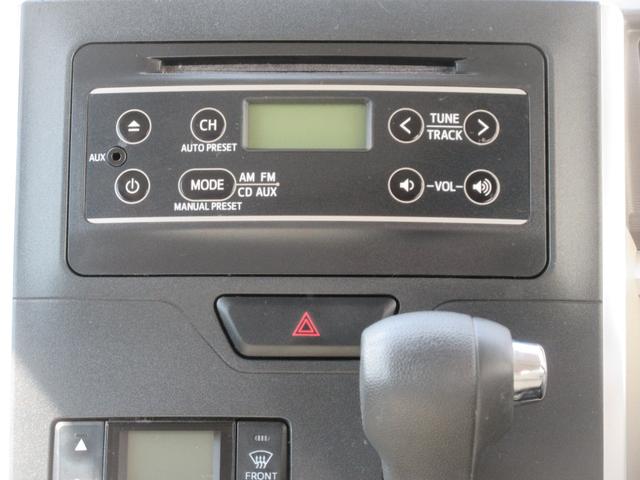 タントX SAIICDデッキ・キーフリー・両側パワースライドドア・スマートアシスト付き(徳島県)の中古車