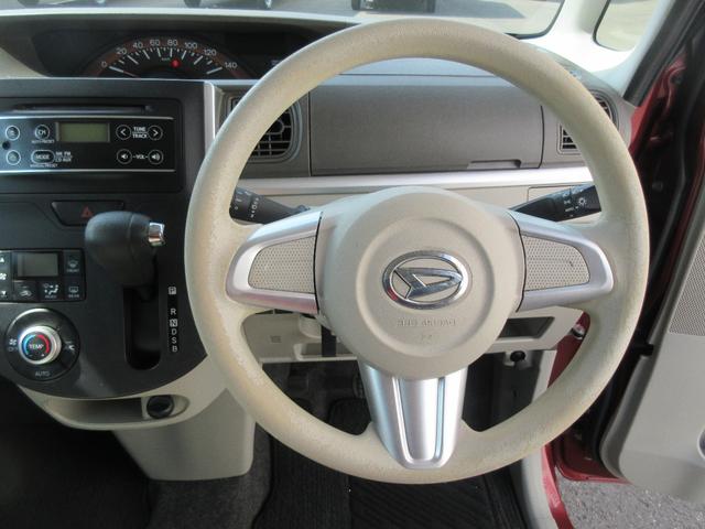 タントX SAIICDデッキ・キーフリー・両側パワースライドドア・スマートアシスト付き(徳島県)の中古車