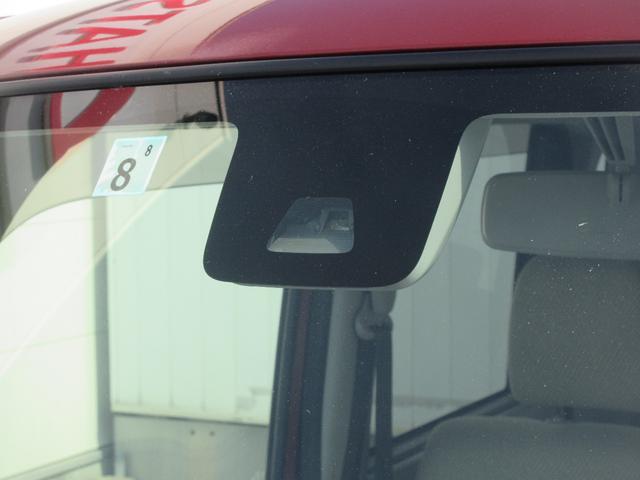 タントX SAIICDデッキ・キーフリー・両側パワースライドドア・スマートアシスト付き(徳島県)の中古車