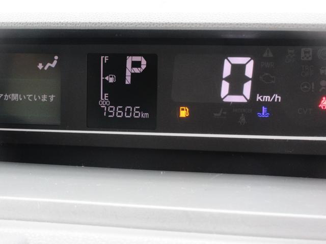 タントカスタムRSターボエンジン・ナビ・ドライブレコーダー・ETC・両側パワースライドドア・シートヒーター・(徳島県)の中古車