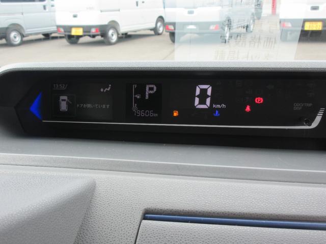 タントカスタムRSターボエンジン・ナビ・ドライブレコーダー・ETC・両側パワースライドドア・シートヒーター・(徳島県)の中古車