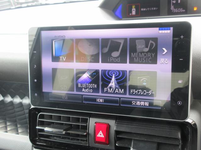 タントカスタムRSターボエンジン・ナビ・ドライブレコーダー・ETC・両側パワースライドドア・シートヒーター・(徳島県)の中古車