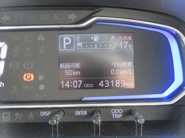 ミライースX リミテッドSAIIIナビ・ETC・ドライブレコーダー・車検整備付き(徳島県)の中古車