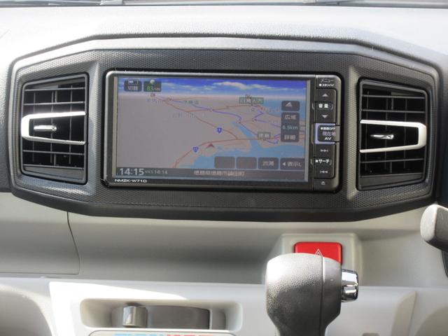 ミライースX リミテッドSAIIIナビ・ETC・ドライブレコーダー・車検整備付き(徳島県)の中古車