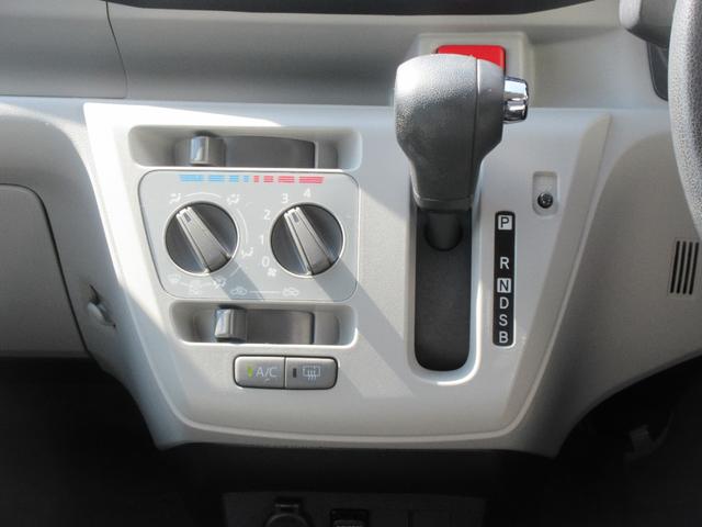 ミライースX リミテッドSAIIIナビ・ETC・ドライブレコーダー・車検整備付き(徳島県)の中古車