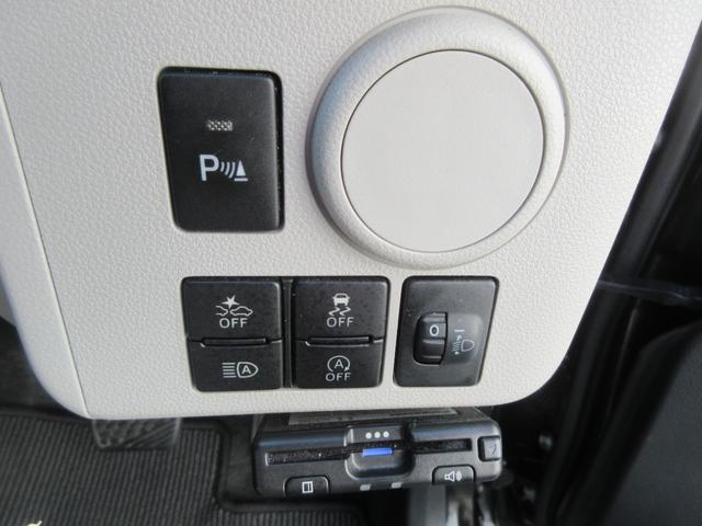 ミライースX リミテッドSAIIIナビ・ETC・ドライブレコーダー・車検整備付き(徳島県)の中古車