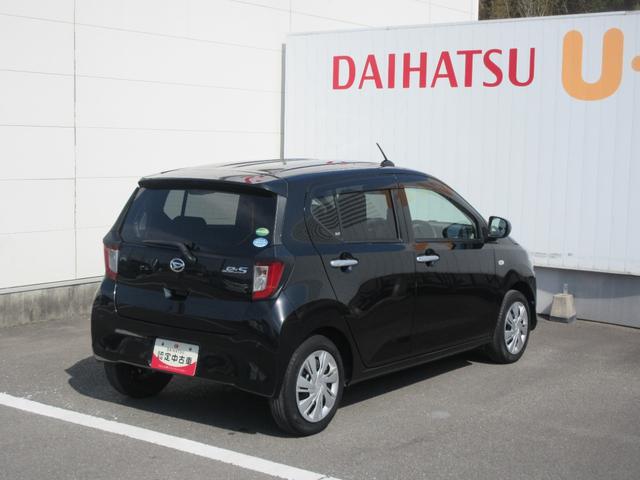 ミライースX リミテッドSAIIIナビ・ETC・ドライブレコーダー・車検整備付き(徳島県)の中古車