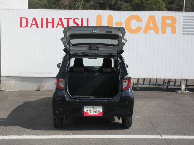 ミライースX リミテッドSAIIIナビ・ETC・ドライブレコーダー・車検整備付き(徳島県)の中古車