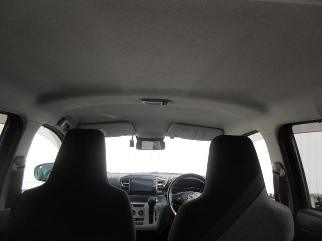 ミライースX リミテッドSAIIIナビ・ETC・ドライブレコーダー・車検整備付き(徳島県)の中古車