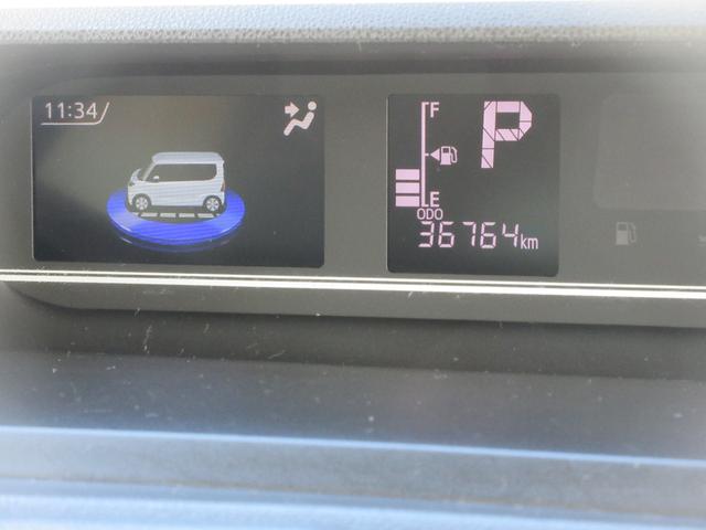 タントＸスペシャルナビ・ＥＴＣ・左側パワースライドドア・車検整備付き（徳島県）の中古車