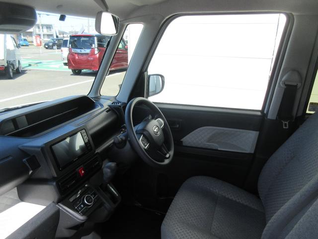 タントＸスペシャルナビ・ＥＴＣ・左側パワースライドドア・車検整備付き（徳島県）の中古車