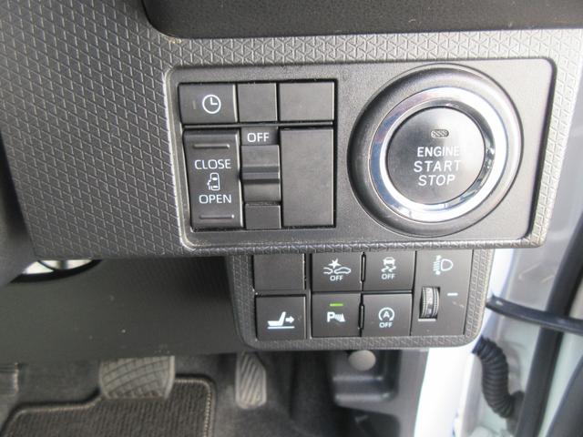 タントＸスペシャルナビ・ＥＴＣ・左側パワースライドドア・車検整備付き（徳島県）の中古車