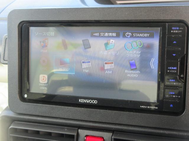 タントＸスペシャルナビ・ＥＴＣ・左側パワースライドドア・車検整備付き（徳島県）の中古車