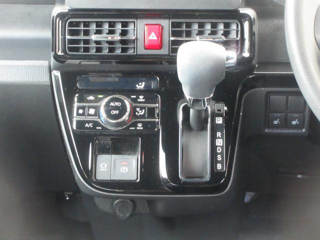 タントカスタムＸ車検整備付き・キーフリー・スマートアシスト・シートヒーター・両側パワースライドドア（徳島県）の中古車