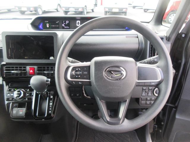 タントカスタムＸ車検整備付き・キーフリー・スマートアシスト・シートヒーター・両側パワースライドドア（徳島県）の中古車