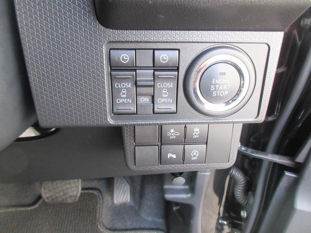 タントカスタムＸ車検整備付き・キーフリー・スマートアシスト・シートヒーター・両側パワースライドドア（徳島県）の中古車