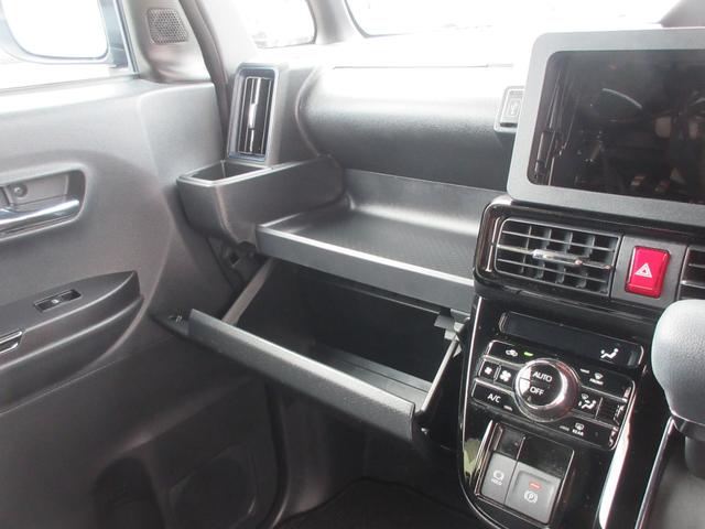 タントカスタムＸ車検整備付き・キーフリー・スマートアシスト・シートヒーター・両側パワースライドドア（徳島県）の中古車