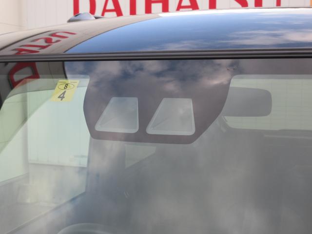 タントカスタムＸ車検整備付き・キーフリー・スマートアシスト・シートヒーター・両側パワースライドドア（徳島県）の中古車