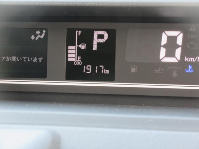 タントファンクロス(徳島県)の中古車