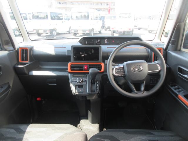 タントファンクロス(徳島県)の中古車