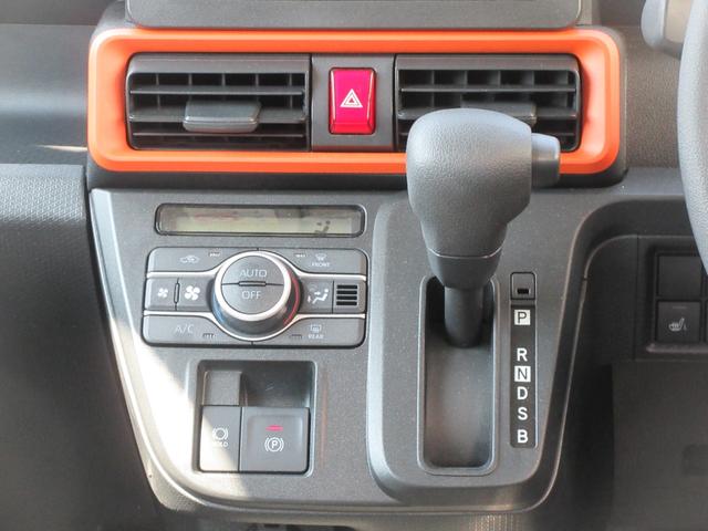 タントファンクロス(徳島県)の中古車